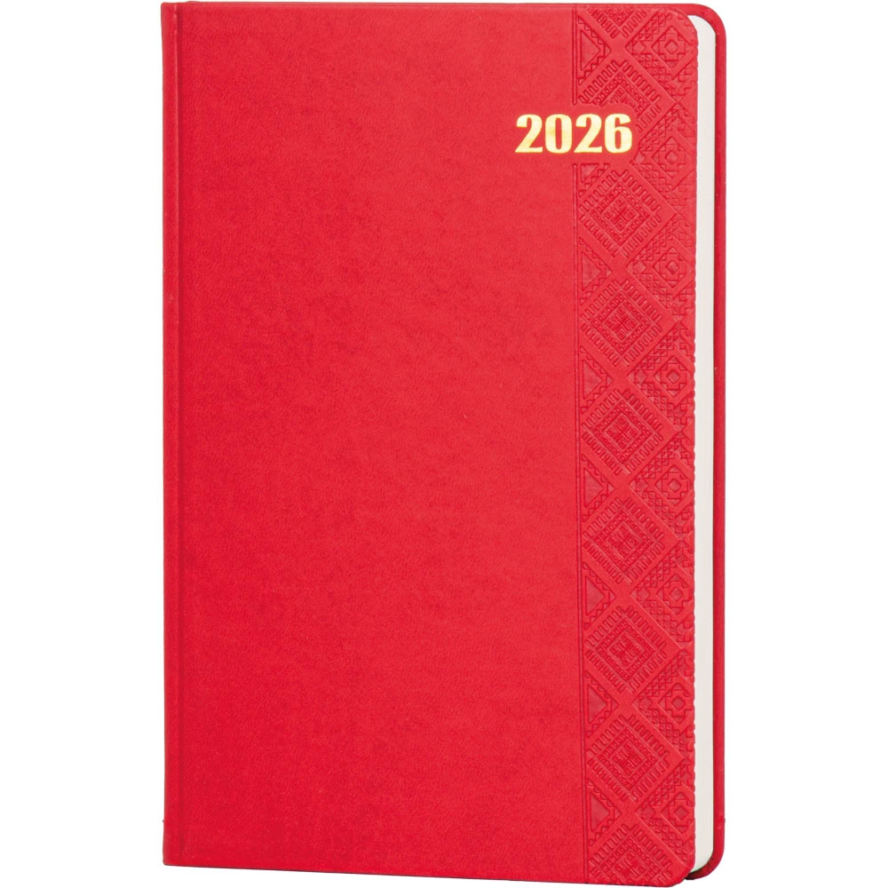 Emirgan-K Günlük Ajanda